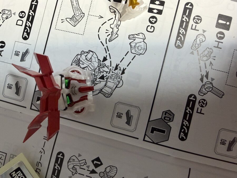 올해 처음으로 까본 킷_1.jpg