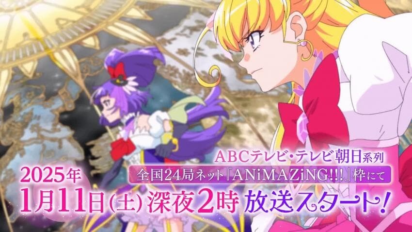 정확히 1년전에 방영된 만화_1.jpg