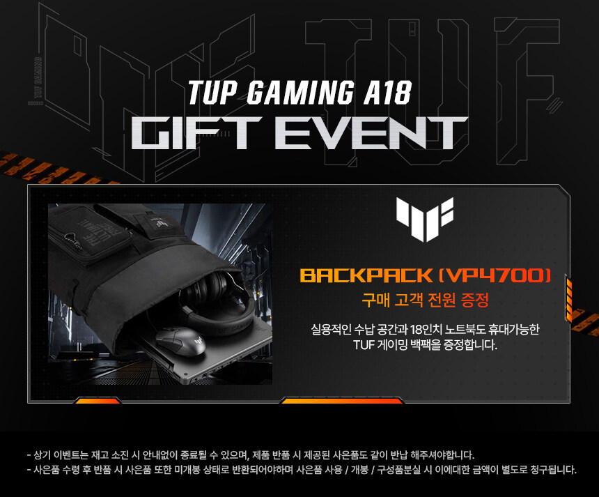 이미지를 클릭하시면 큰 사이즈로 확인하실 수 있습니다.