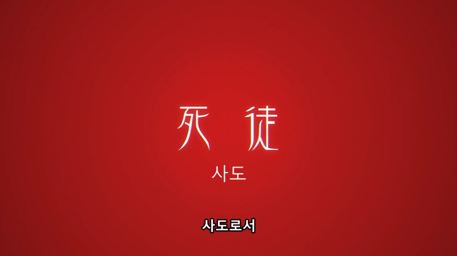 페이트애니 혼란스러운 근황_3.png