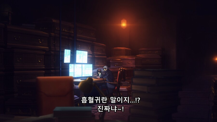 페이트애니 혼란스러운 근황_7.png