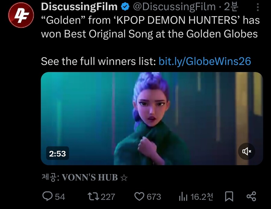 '케데헌' 골든, 美 골든글로브 주제가상 수상_1.jpg