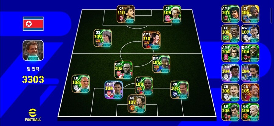 코단계 정말싸게 맞춰드리구갑니다_19.jpg