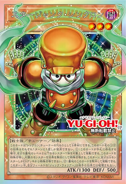 근본 튜너가 리메이크에 오버러시를 받는데_1.jpg