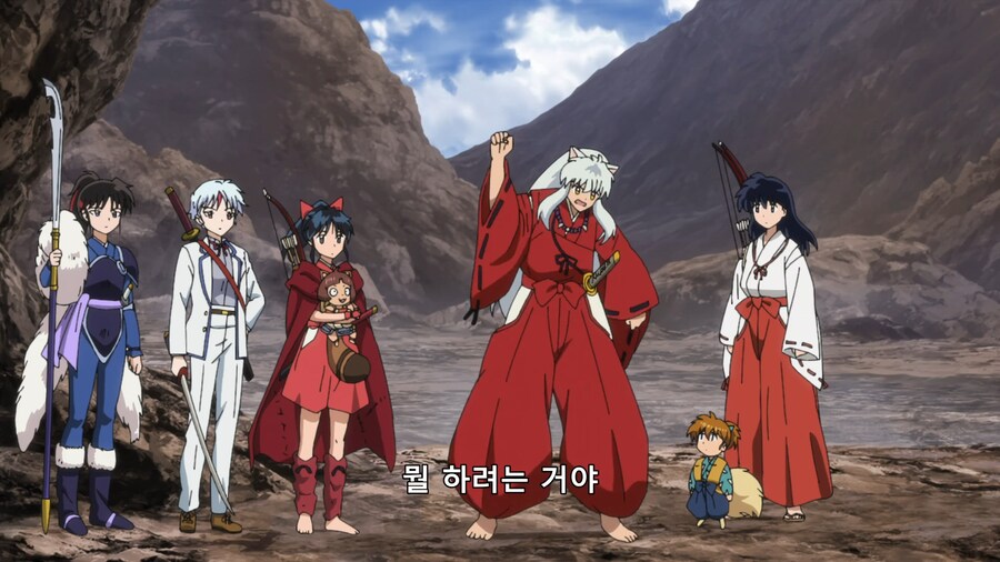 [반요 야샤히메] 효심이 깊은 손녀_11.png