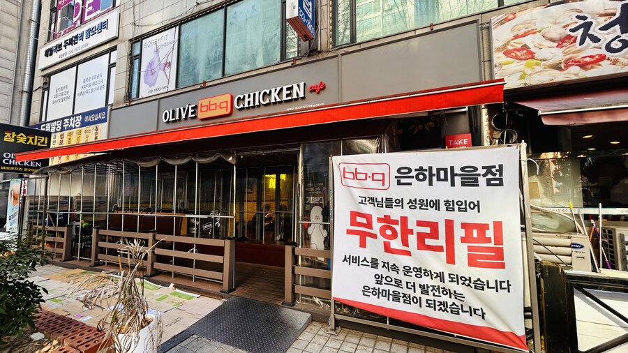 남자들만으로 가득했던 BBQ 뷔페_1.jpg