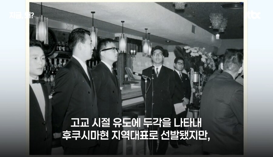 살기위해 빠칭코 회사를 창업한 재일교포_7.jpg