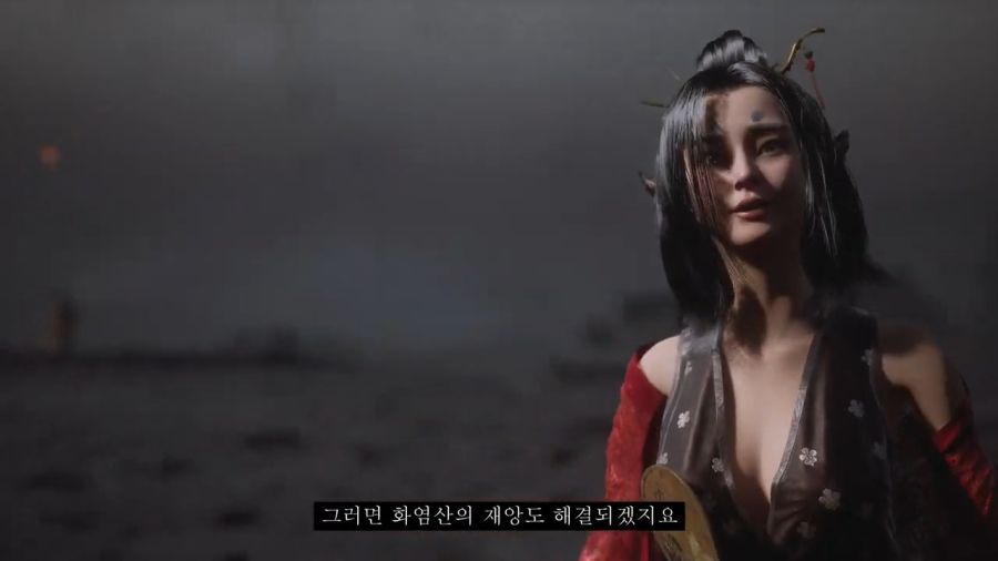 [검은신화: 오공] 스압) 가정 망치는 후레자식과 원흉_3.jpg