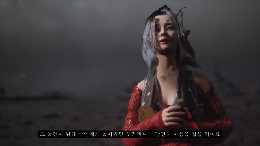 [검은신화: 오공] 스압) 가정 망치는 후레자식과 원흉_4.jpg