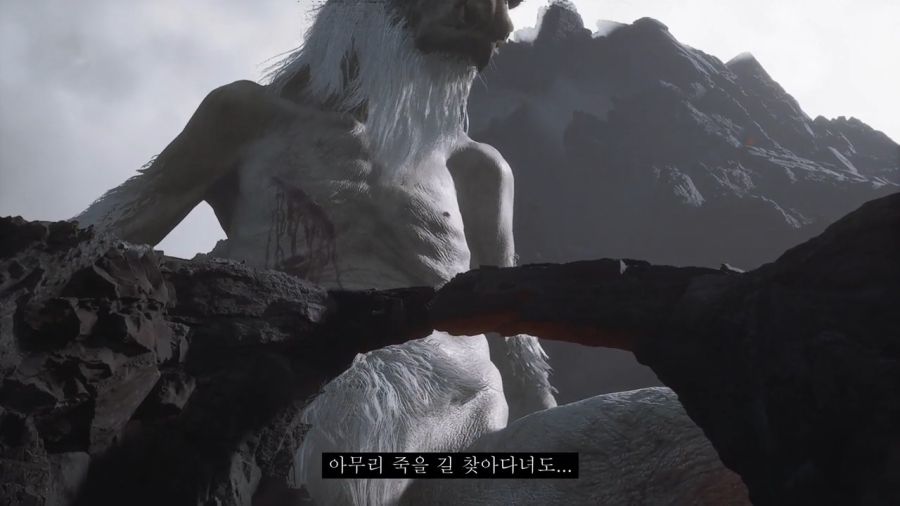 [검은신화: 오공] 스압) 가정 망치는 후레자식과 원흉_6.jpg