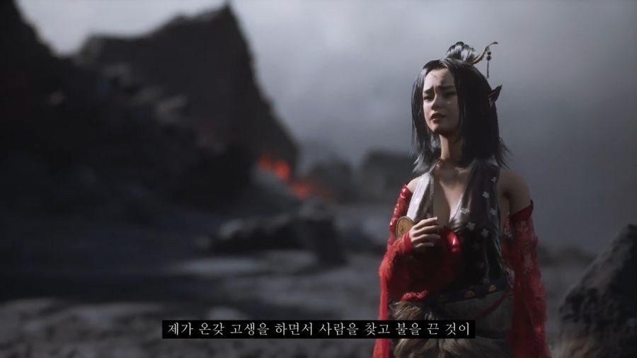 [검은신화: 오공] 스압) 가정 망치는 후레자식과 원흉_15.jpg