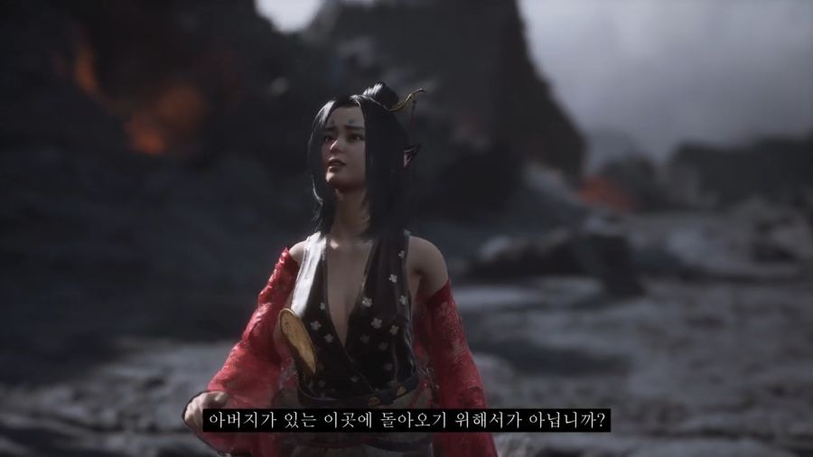 [검은신화: 오공] 스압) 가정 망치는 후레자식과 원흉_16.jpg