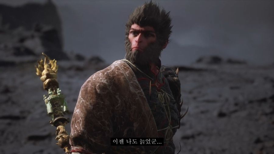 [검은신화: 오공] 스압) 가정 망치는 후레자식과 원흉_44.jpg