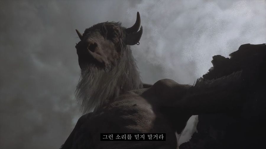 [검은신화: 오공] 스압) 가정 망치는 후레자식과 원흉_53.jpg