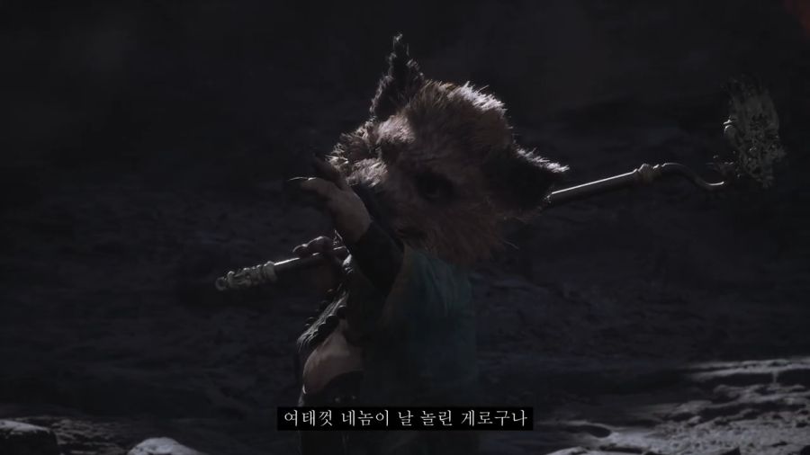 [검은신화: 오공] 스압) 가정 망치는 후레자식과 원흉_71.jpg