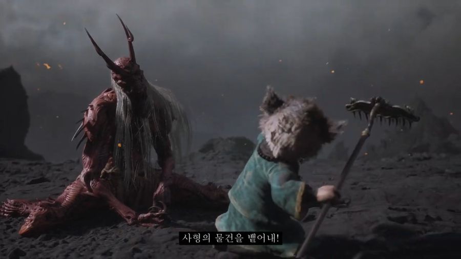 [검은신화: 오공] 스압) 가정 망치는 후레자식과 원흉_104.jpg