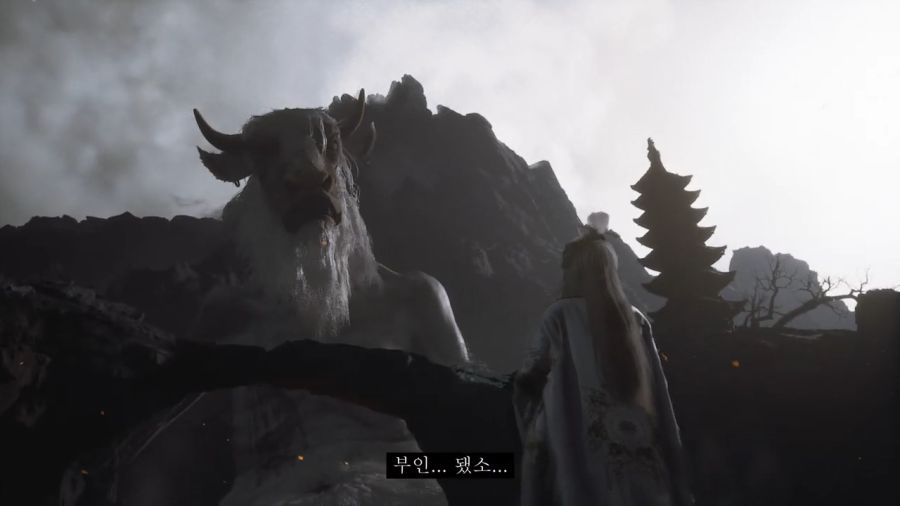 [검은신화: 오공] 스압) 가정 망치는 후레자식과 원흉_110.jpg