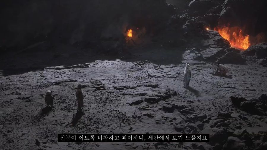 [검은신화: 오공] 스압) 가정 망치는 후레자식과 원흉_114.jpg