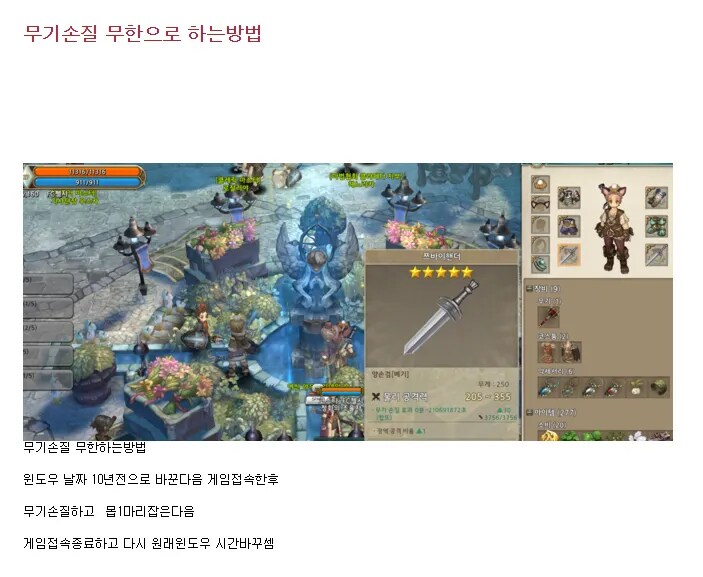 근데 어지간 하면 서버가 처리하는게 맞음.JPG_2.png