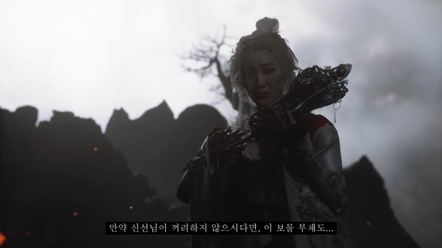 [검은신화: 오공] 스압) 가정 망치는 후레자식과 원흉_120.jpg