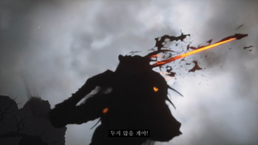 [검은신화: 오공] 스압) 가정 망치는 후레자식과 원흉_129.jpg