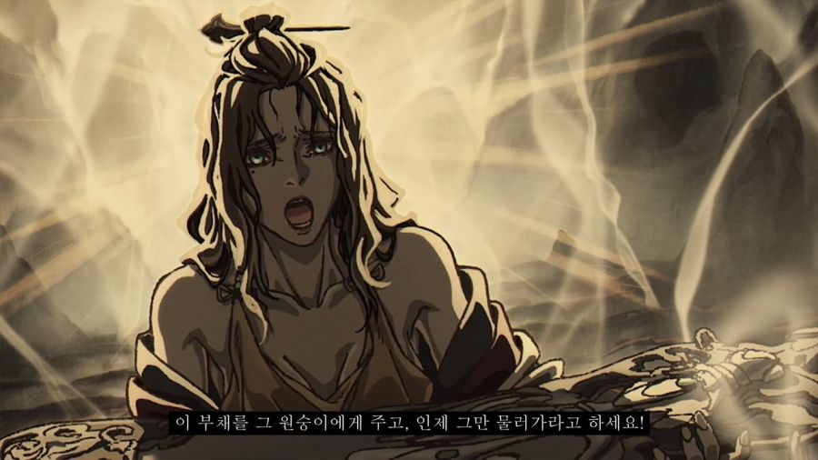 [검은신화: 오공] 스압) 가정 망치는 후레자식과 원흉_181.jpg