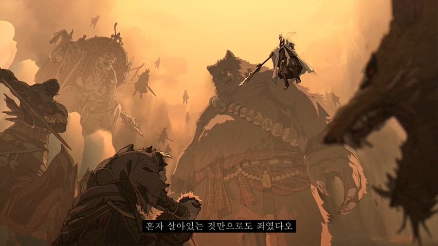 [검은신화: 오공] 스압) 가정 망치는 후레자식과 원흉_225.jpg