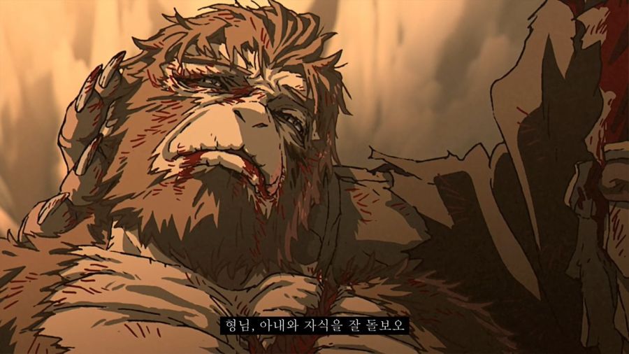 [검은신화: 오공] 스압) 가정 망치는 후레자식과 원흉_226.jpg