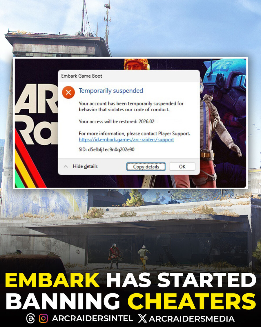 [속보] 부정행위자들에 대한 일시 계정 정지가 시작됨_2.jpg