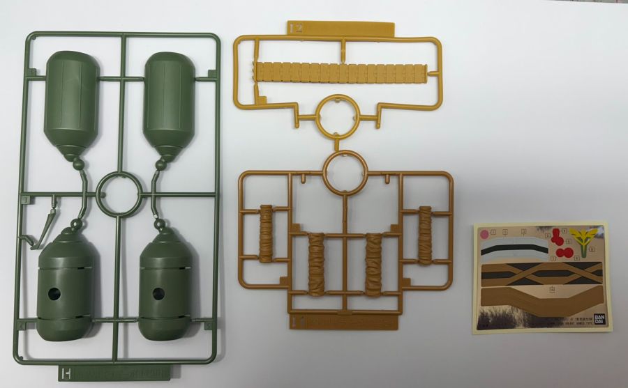HGUC 1/144 기라 도가 중무장 사양 해외 리뷰_62.jpg
