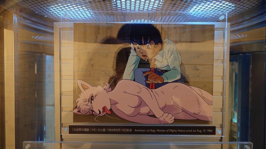 데즈카 오사무 전시회 근황_1.jpg