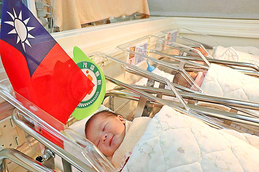 공식) 대한민국은 더이상 저출산 세계 1위가 아니다_1.jpg