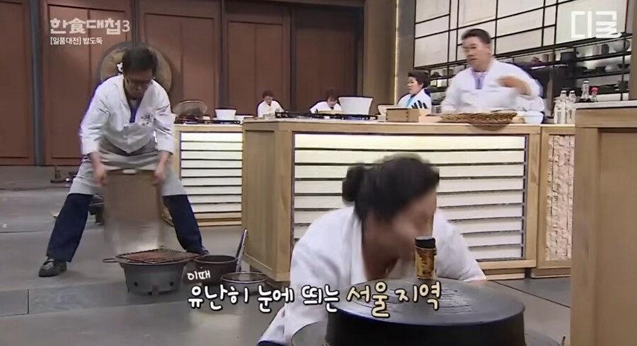 임성근 셰프 천적이라 불리던 한식대첩3 전남 명인.jpg_3.png