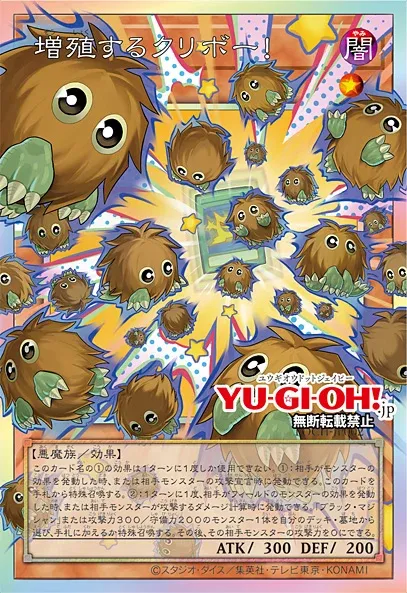 이번 크리보 지원으로 흐름 양상이 어째.._6.webp