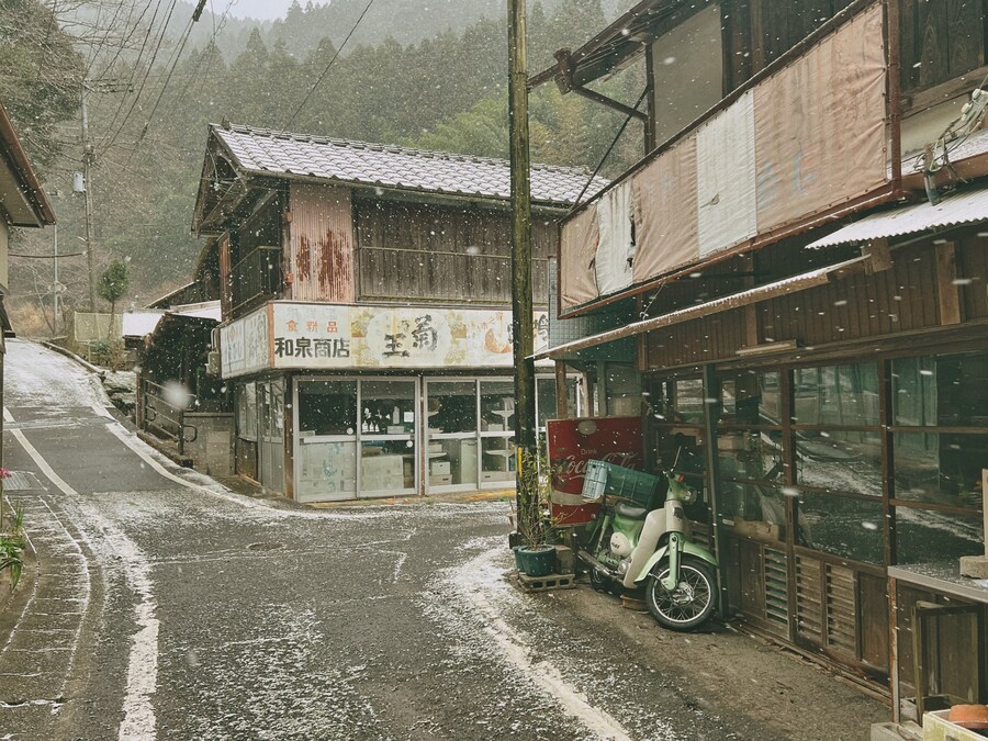 60년 전에서 시간이 멈춘듯한 일본마을_3.jpg