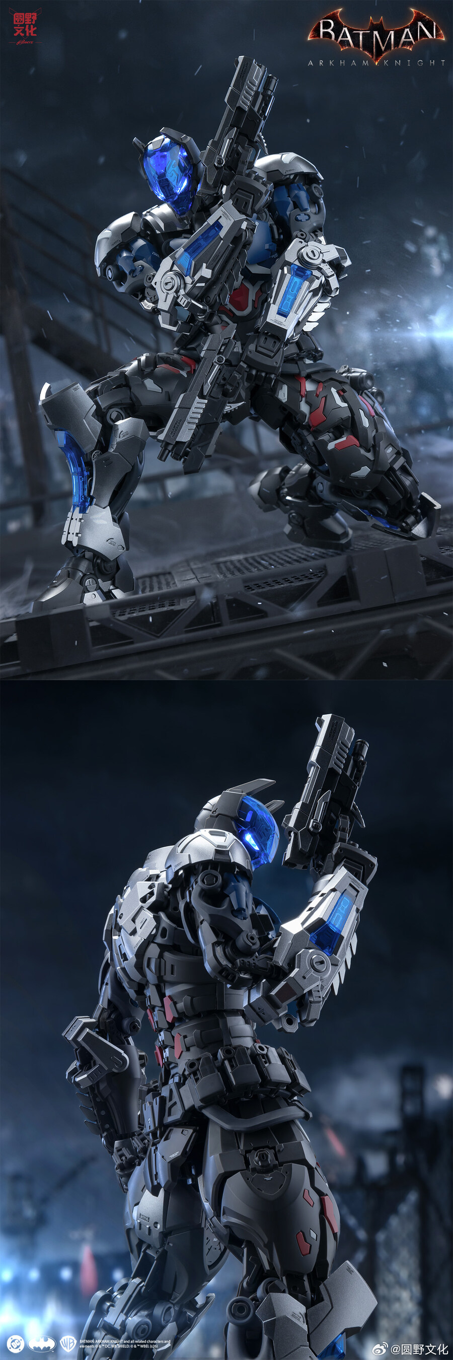 [화모선] 1/10 오버제로 - 배트맨: 아캄 나이트 공식 이미지_3.jpg