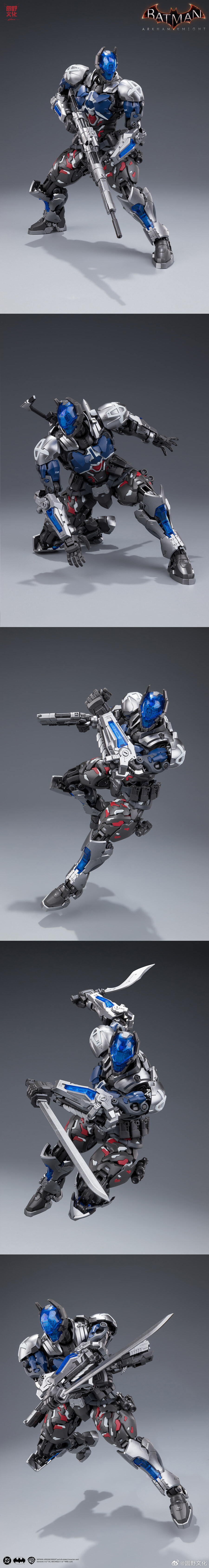 [화모선] 1/10 오버제로 - 배트맨: 아캄 나이트 공식 이미지_9.jpg