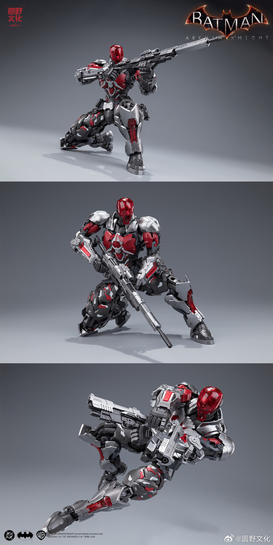 [화모선] 1/10 오버제로 - 배트맨: 아캄 나이트 공식 이미지_16.jpg