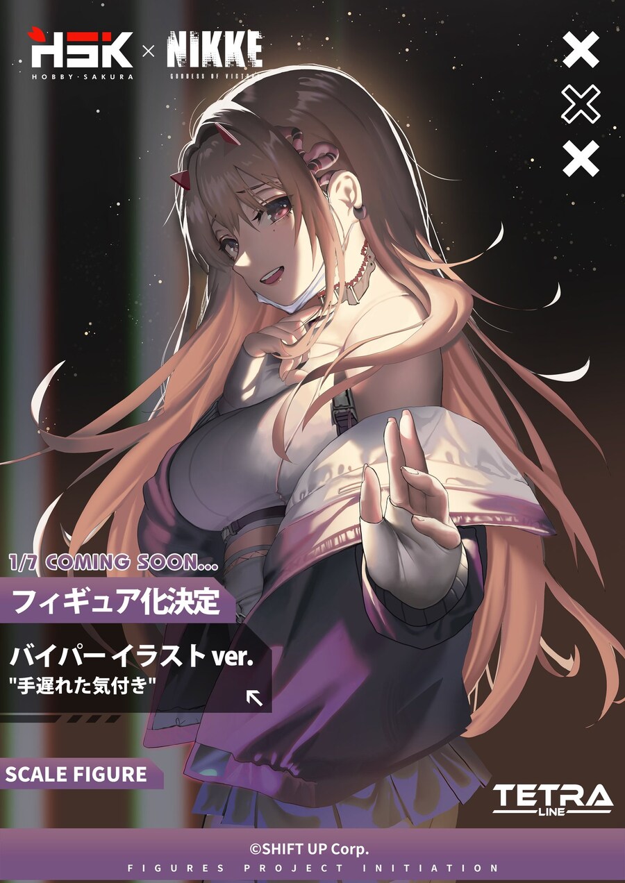 [하비사쿠라] 승리의 여신 : 니케 - 바이퍼 일러스트 Ver. "뒤늦은 깨달음"_1.jpg