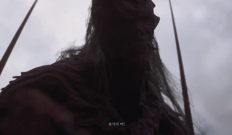 [검은신화: 오공] 스압) 가정 망치는 후레자식과 원흉_80.jpg