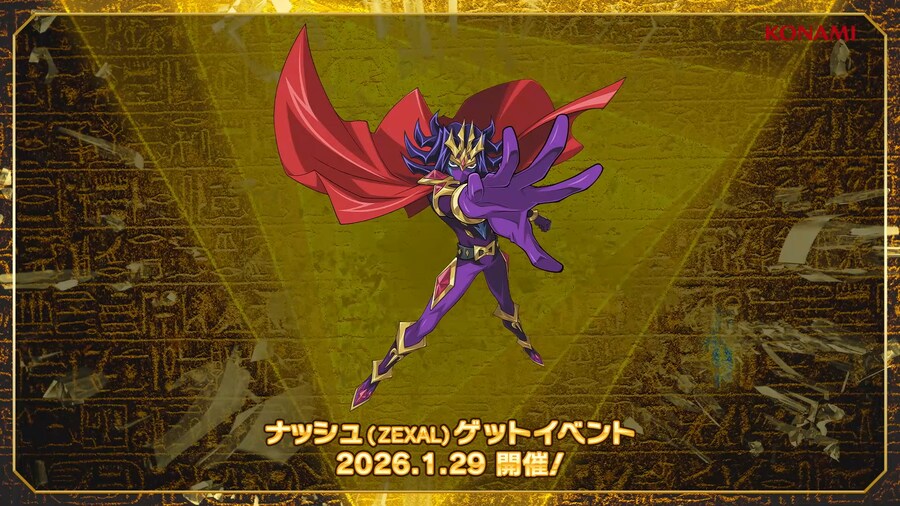 듀링) 신규 공개 정보_2.png