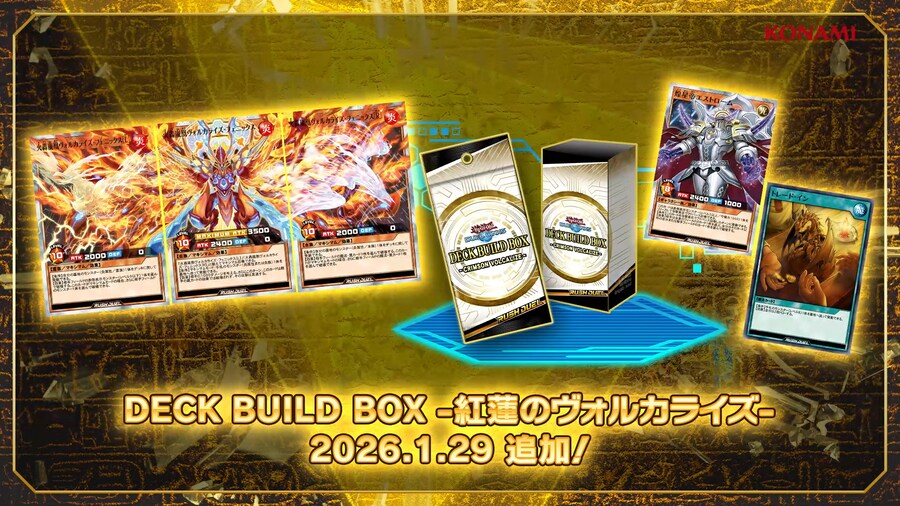 듀링) 신규 공개 정보_3.png