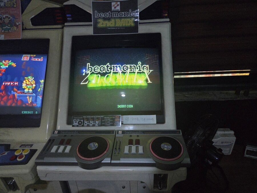 (생존)5년만에 가본 신중동 아카트로닉스_9.jpg