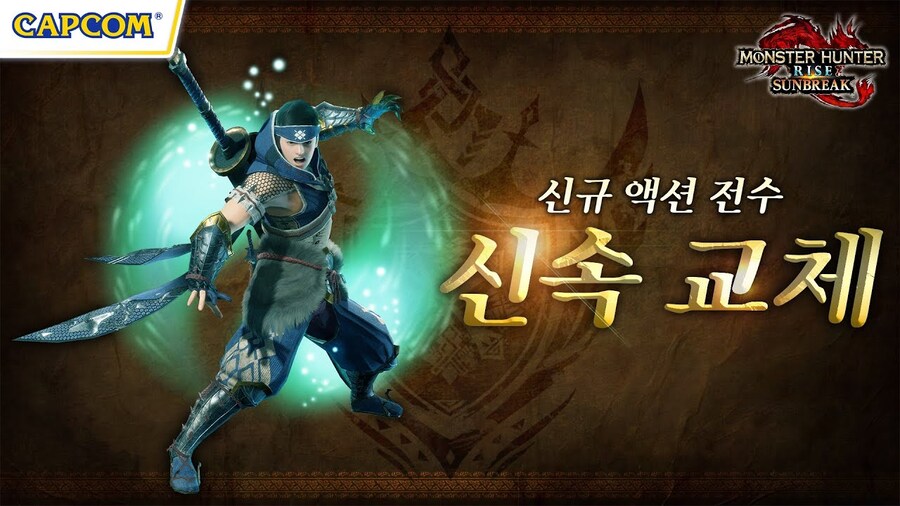 몬헌) 의외로 중지로 마우스 휠이 디폴트인 게임_1.jpg