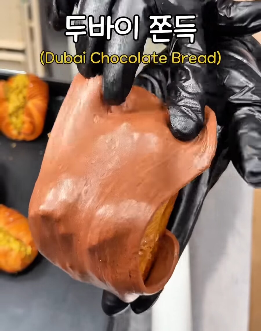 두쫀쿠) 기어이 나와버린 혼종.jpg_3.jpg