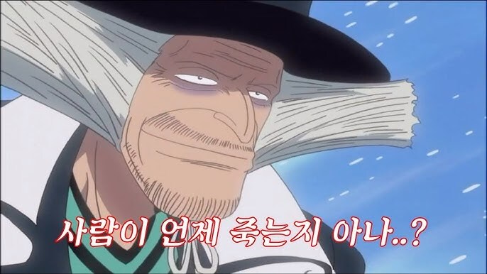 우리나라 물가가 언제 죽었다고 생각하나_1.jpg