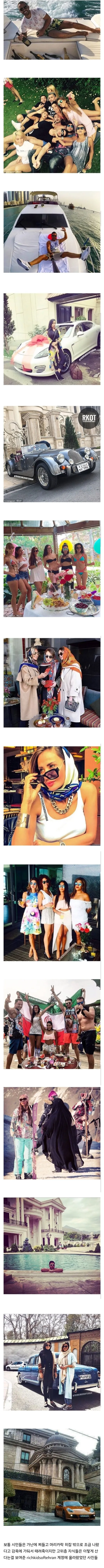 70년대 이란 사람들의 삶 (아님)_1.webp