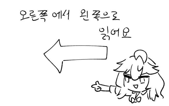 (재업)20년 후 여고생이 돼서 과거로 돌아오는 오타쿠군1~8모음_1.jpg