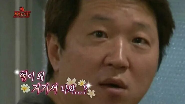 대기업 영상에서 발견된 익숙한 이름_2.png