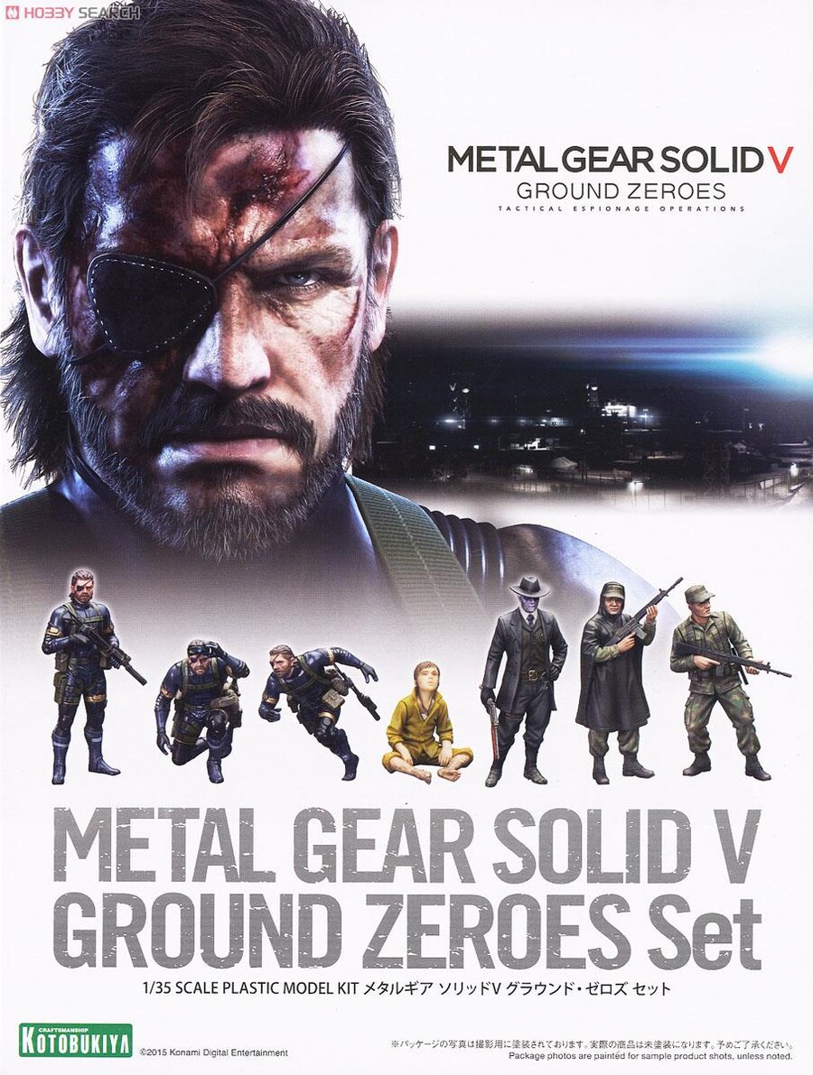 [코토부키야] 1/35 메탈기어 솔리드 V 그라운드 제로즈 세트 재판_1.jpg